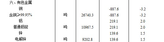 新聞圖片20092241358101237874290937_4164.jpg