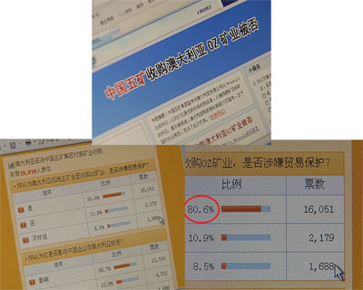 新聞圖片200931842491238546569484_4271.jpg