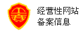 標(biāo)識(shí)